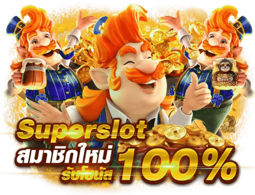 GHENG88 พลิกโฉมประสบการณ์เกมออนไลน์
